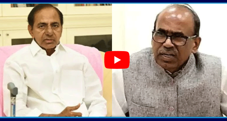KCR Writes 12 Pages To Justice Narasimha Reddy Commission