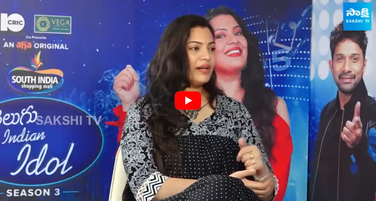 Singer Geetha Madhuri About Her Experience as a Judge