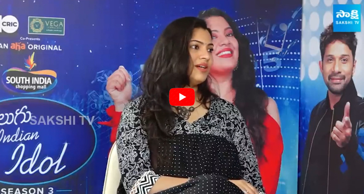 Singer Geetha Madhuri About Telugu Indian Idol Season 3 Contestants