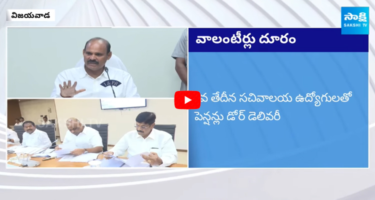 AP Cabinet Big Shock to Volunteers