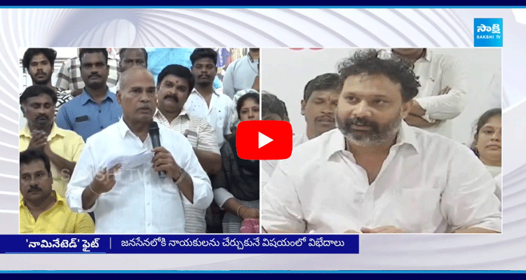 War Of Words In Between Janasena Leaders For TTD Nominated Posts