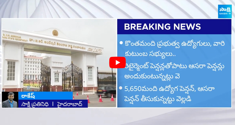 KTR Strong Counter to CM Revanth Reddy On Aasara Pensions Issue