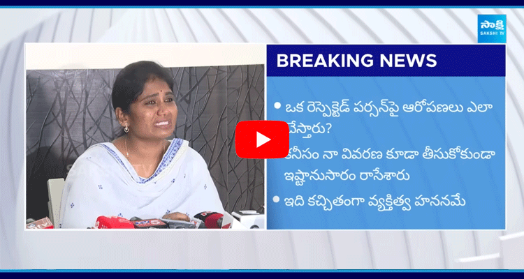 Endowment Asst Commissioner Shanthi Fire On Fake News In ABN And Maha News