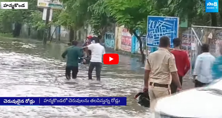 Heavy Rain Expected for Next 5 Days in AP