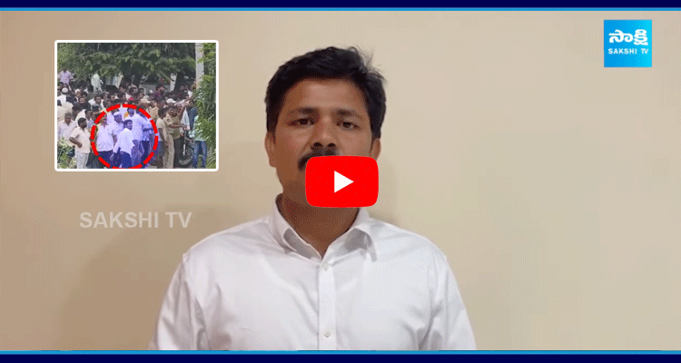 MP Gurumurthy Reaction On TDP Rowdies Attack On MP Mithun Reddy