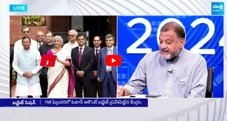 Analyst KS Prasad About Budget Allocations For AP