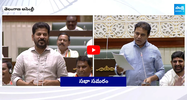 KTR Strong Counter to CM Revanth Reddy 