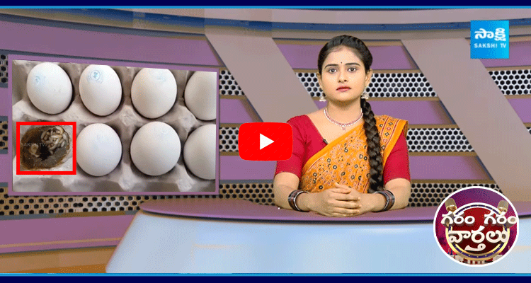 Worms In Anganwadi Eggs
