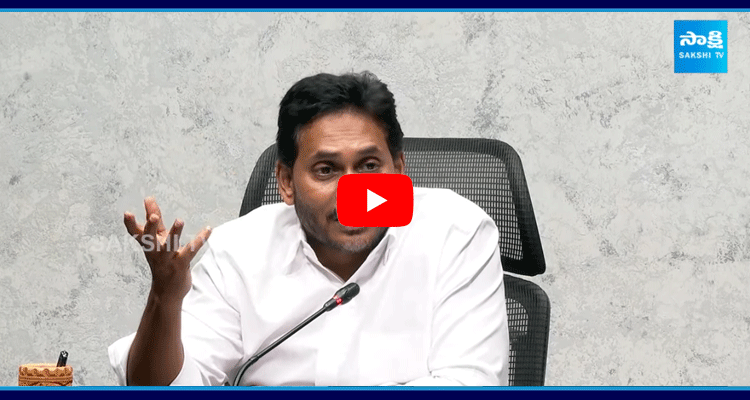 YS Jagan Strong Warning To Chandrababu 