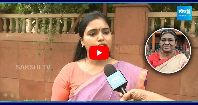 YSRCP MP Tanuja Rani Reaction After Meets President Droupadi Murmu