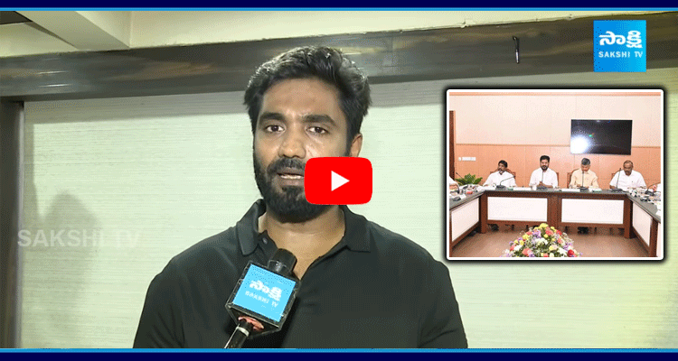 YSRCP Leader Margani Bharath Key Comments On Chandrababu And Revanth Reddy Meeting