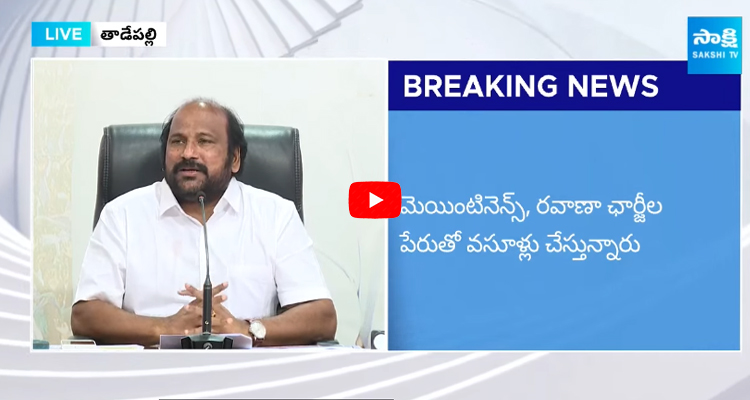 YSRCP Leader Sudhakar Babu Comments On Chandrababu Free Sand Policy