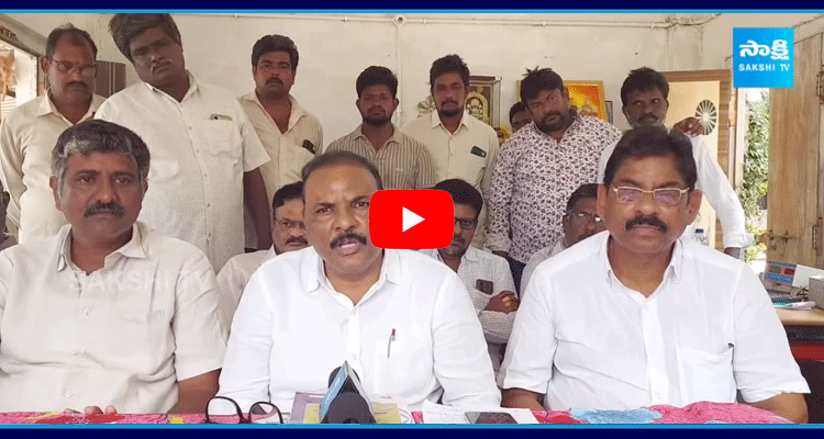 Kambham Vijaya Raju Serious Comments On Chandrababu Naidu