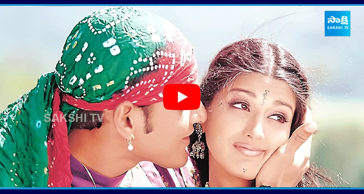 Mahesh Babu Fans Enjoy Never-Before Mania For Murari  2