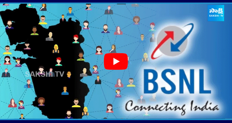 BSNL Achieves New Milestone 2