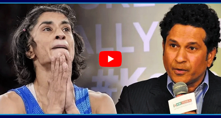 Sachin Tendulkar Comments On Vinesh Phogat Unjust Loss Of A Silver Medal 2