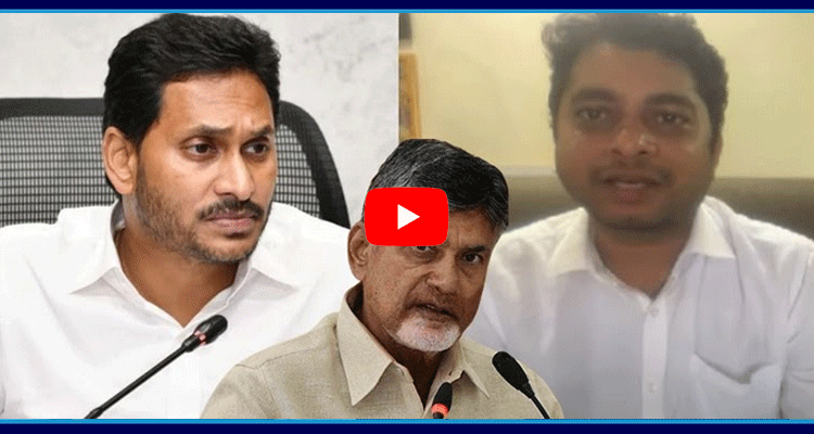 BV Rao About Chandrababu And YS Jagan Politics  2