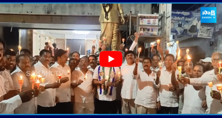 YSRCP Leaders Candle Rally At Vijayawada Over Ambedkar Statue Attack  5