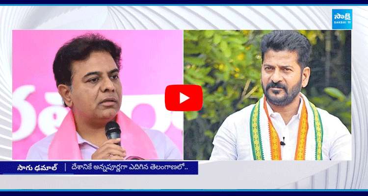 KTR Fires On Congress CM Revanth Reddy Over Farmers Struggles In Telangana 4