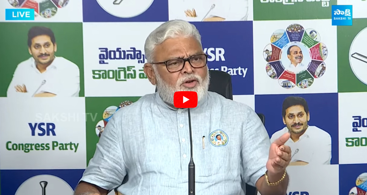 Ambati Rambabau Slams Chandrababu Over Anna Canteens 5