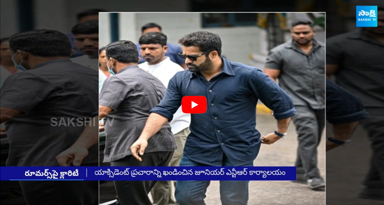 Junior NTR Team Given Clarity On Accident Rumors 2