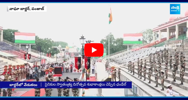 78th Independence Day Celebrations At Wagah Border 5