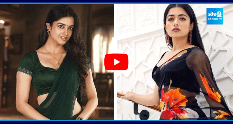 Mr Bachchan Heroine Bhagyashri Borse Shock To Rashmika Mandanna 3