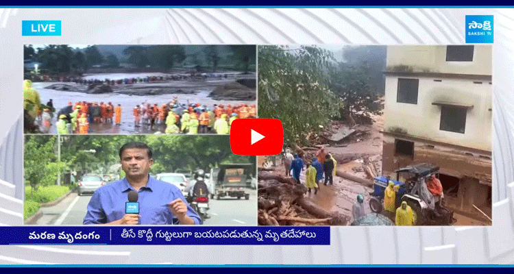Wayanad Landslides Incident Update News
