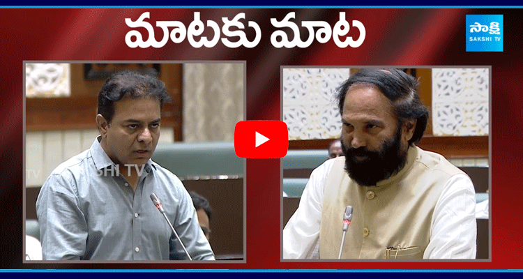 Minister Uttam Kumar Reddy Counter To KTR