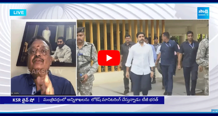 Avuthu Sridhar About Nara Lokesh Hand In AP Politics