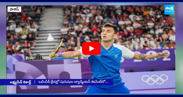 Lakshya Sen Creates History With Thrilling Win Against Tien Chou Chen