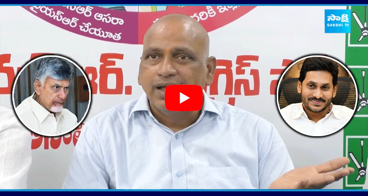 Lella Appi Reddy Great Words About YS Jagan