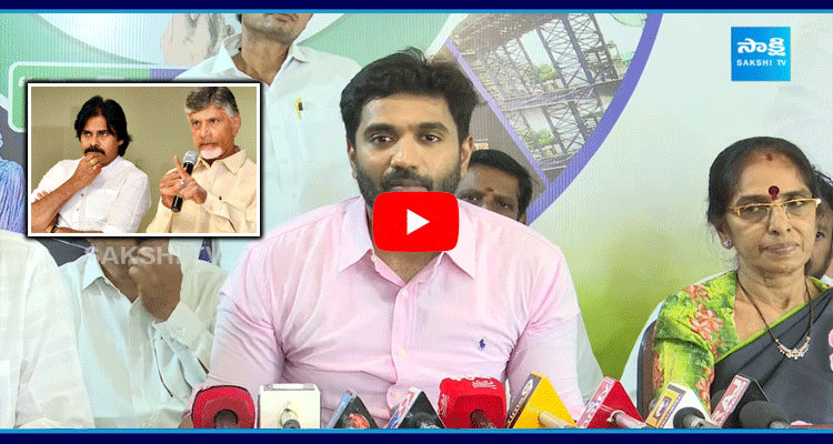 Margani Bharat Comments On Chandrababu And Pawan Kalyan