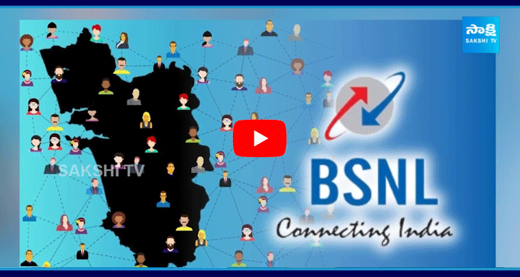 Breaking News BSNLs 5G Trials Successful