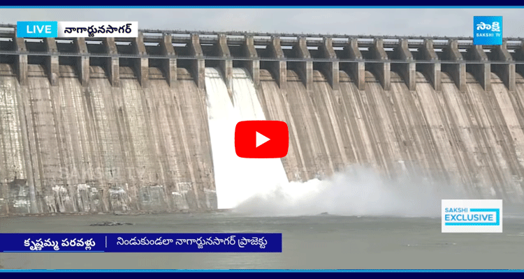 Nagarjuna Sagar Dam Gates Open