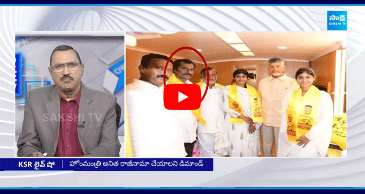 KSR Live Show On TDP Goons Attacks