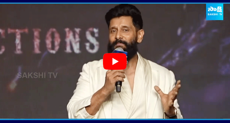 Chiyaan Vikram Speech At Thangalaan Pre Release Event 