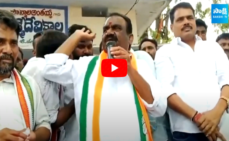 Garam Garam Varthalu: Thungathurthi MLA Mandula Samuel