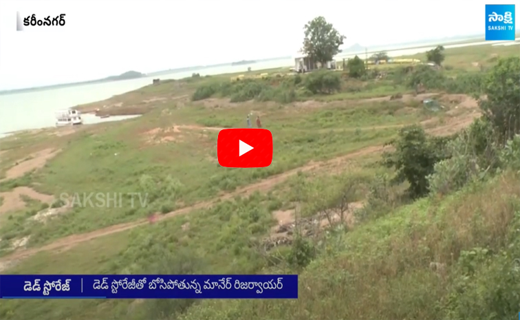 Munneru Reservoir In Dead Storage, Karimnagar 2