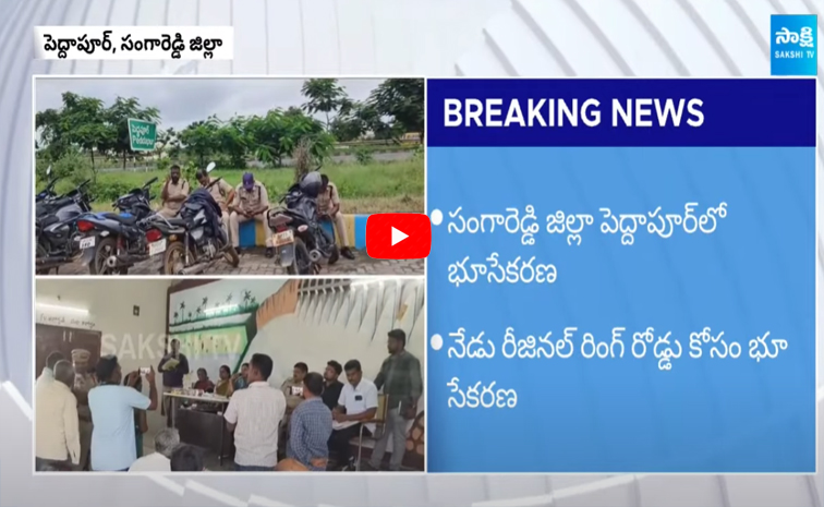 High Tension In Sanga Reddy, Farmers Objection For Regional Ring Road Survey 2