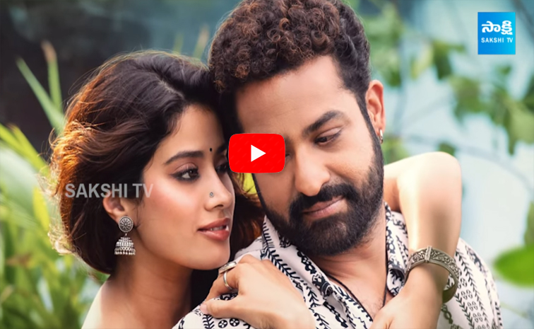 Chuttamalle Song Copy Controversy and Jr Ntr Devara Third Single Update 3