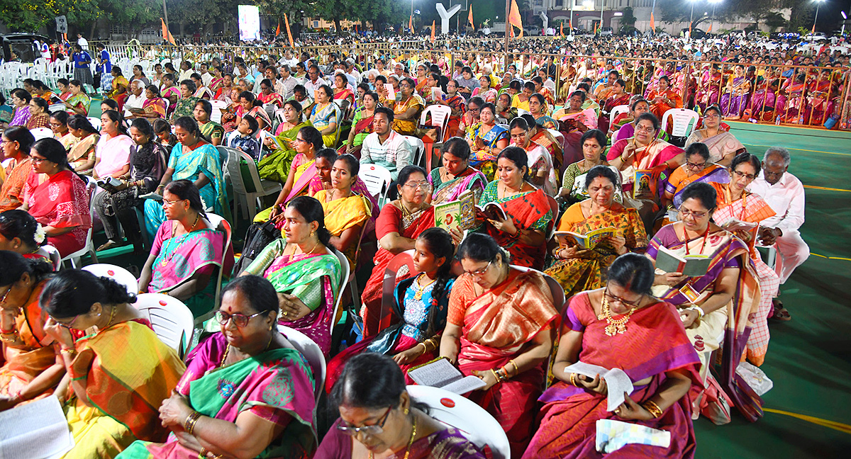 Vijayawada: Glorious Srilalitha Recitation Photos
