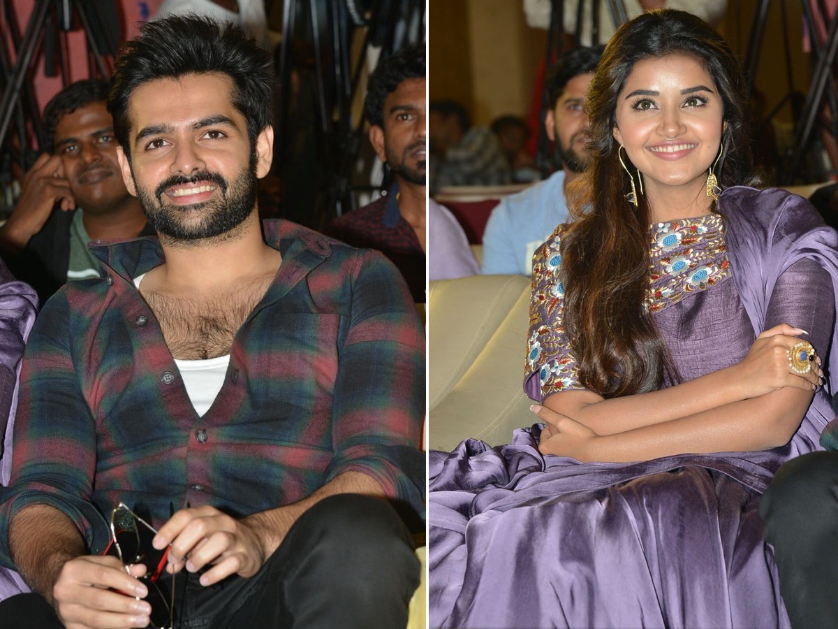 Hello guru prema kosame success meet Photo Gallery - Sakshi