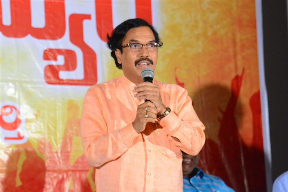 Marketlo Prajaswamyam Audio Launch Photo Gallery - Sakshi