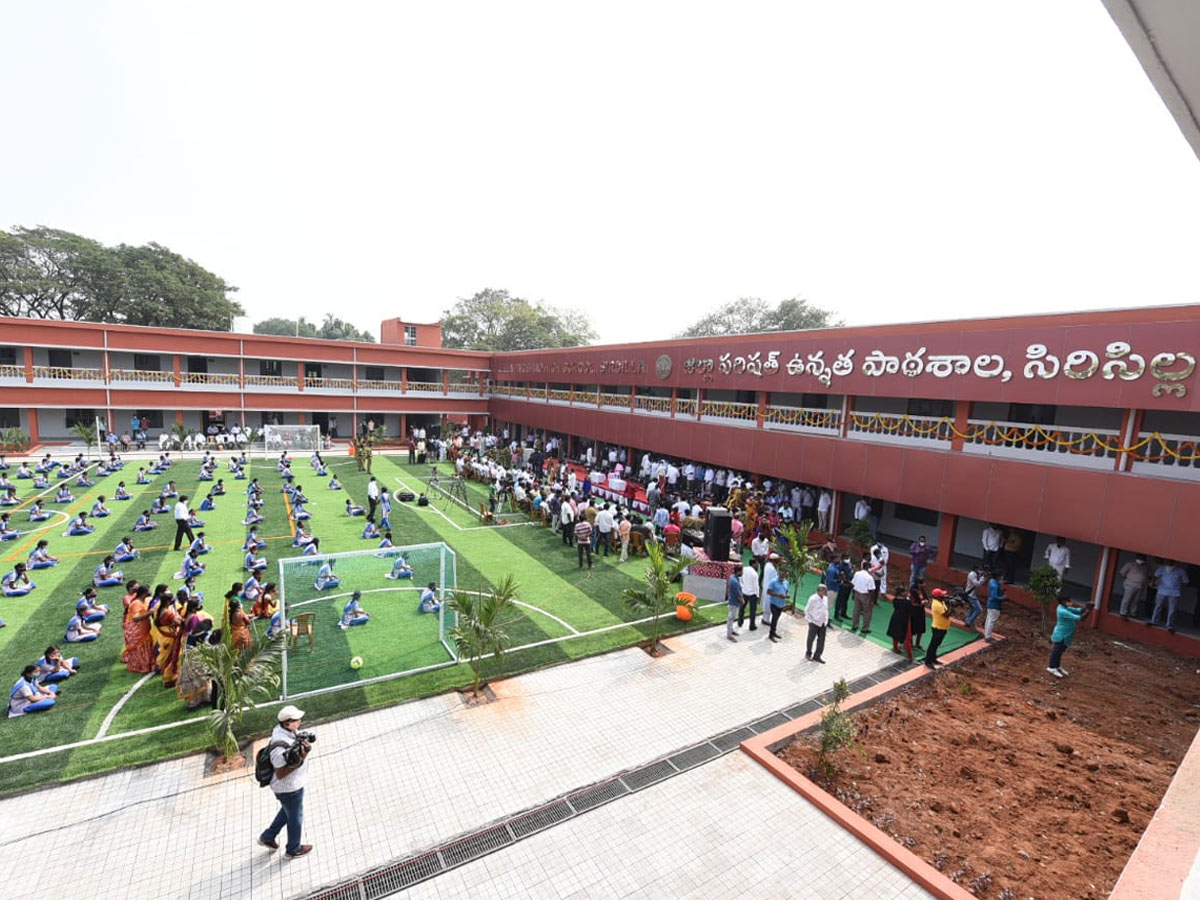 Minister KTR Inauguration of ZP High School at Rajanna Sircilla - Sakshi