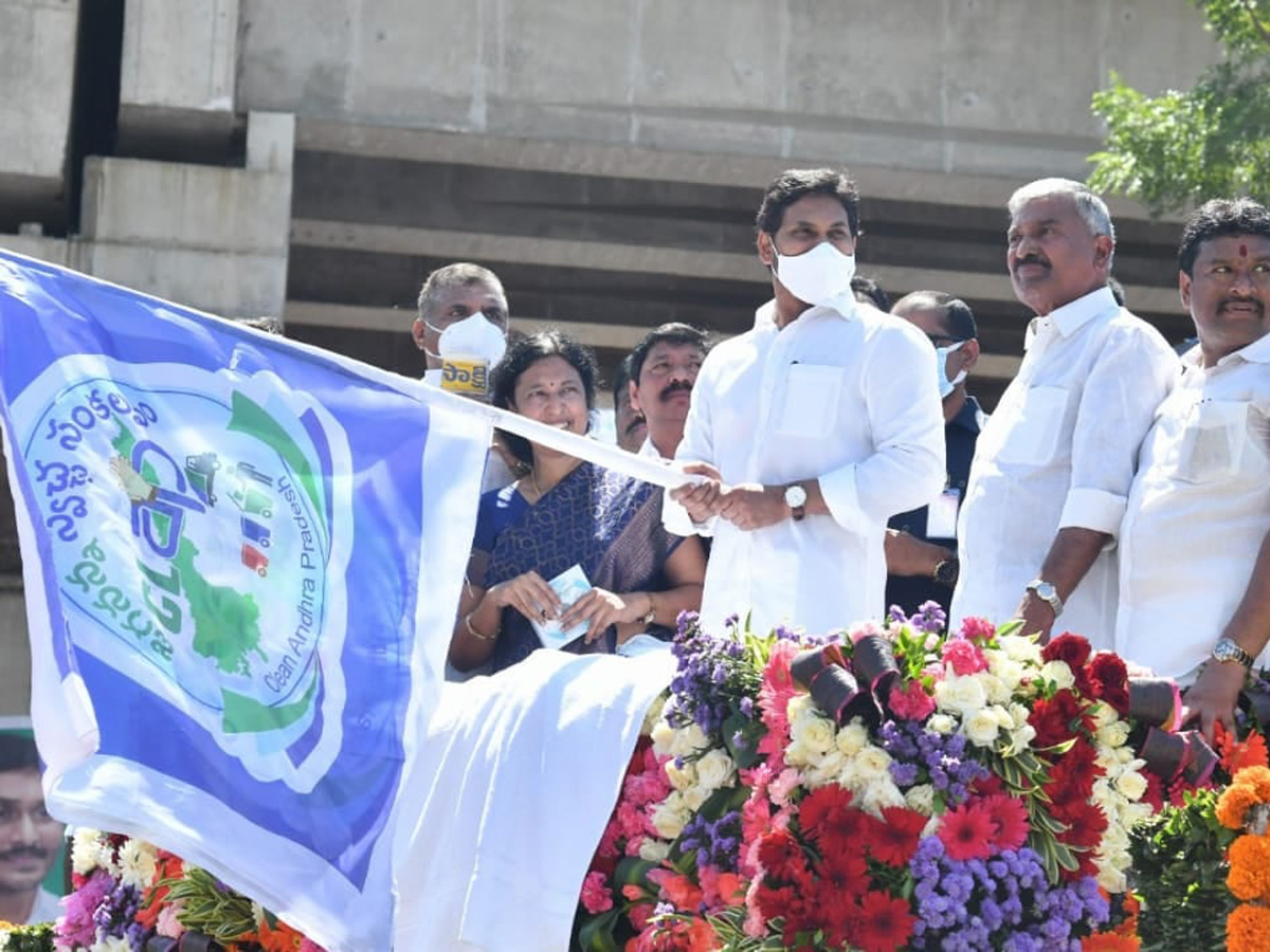 CM YS Jagan Launches Clean Andhra Pradesh Program Photos - Sakshi