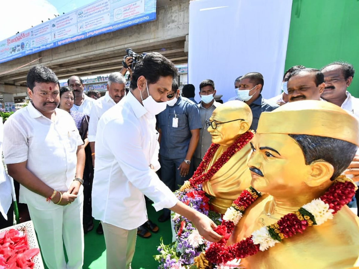 CM YS Jagan Launches Clean Andhra Pradesh Program Photos - Sakshi