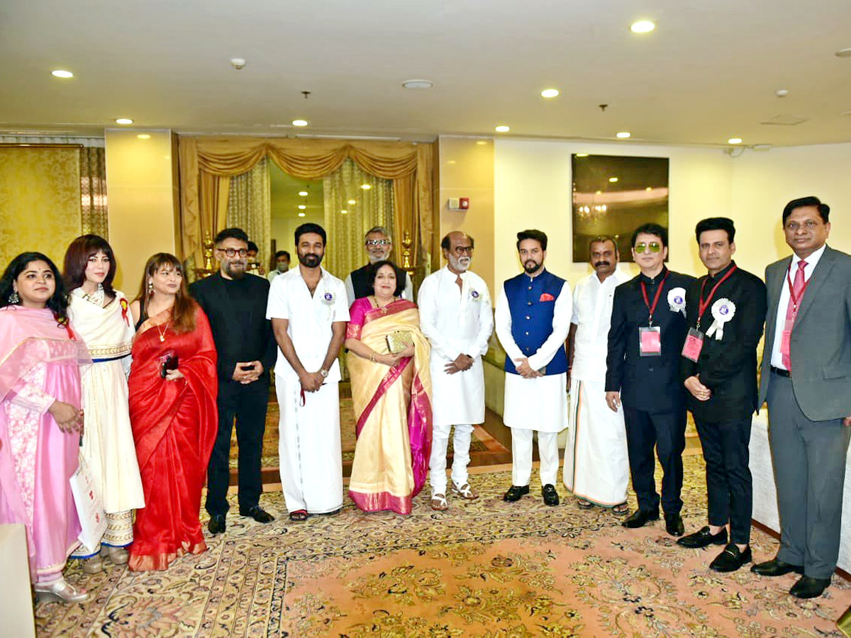 67th National Film Awards Ceremony Photo Gallery - Sakshi