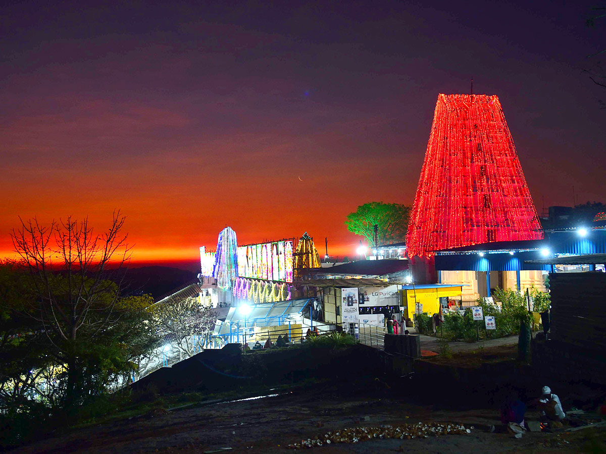 Maha shivratri Keesaragutta Temple Photos - Sakshi