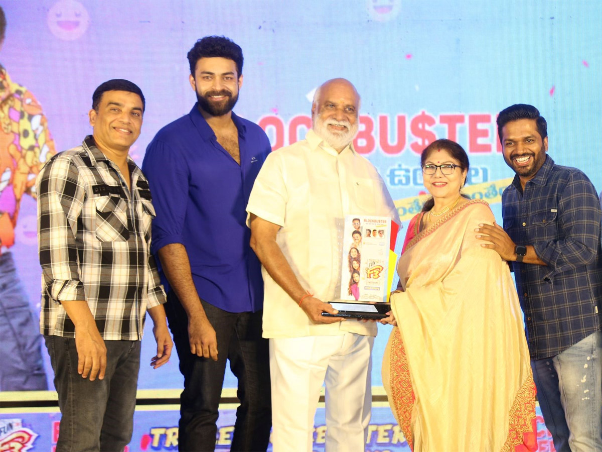 F3 Triple Blockbuster Success Celebrations Photos - Sakshi